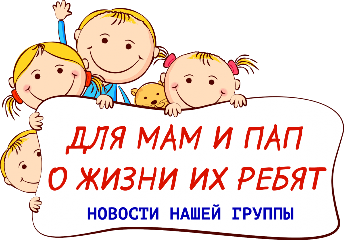 fd8b8adf-c32d-4b18-a824-394ad2904dd9.png