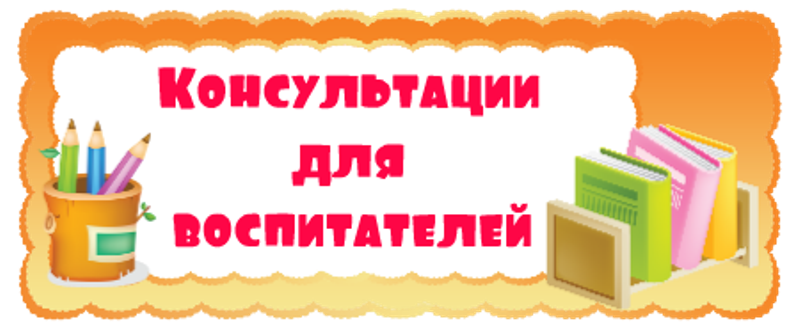 30п-1.png