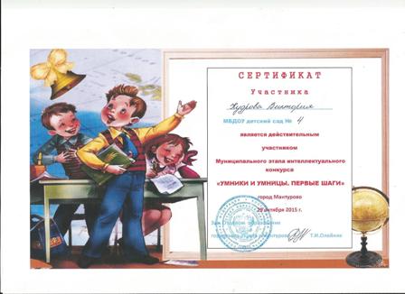 РАБОЧИЙ СТОЛ 001.jpg