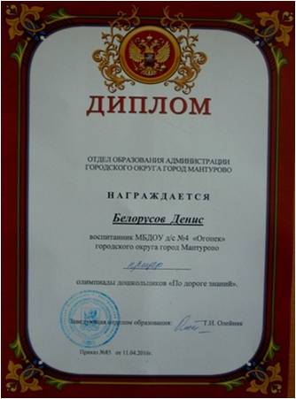 Рисунок15.jpg