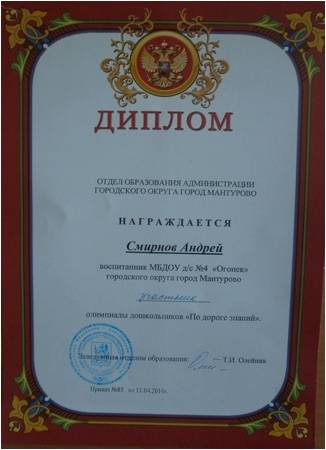 Рисунок16.jpg