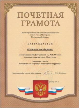 Рисунок2.jpg