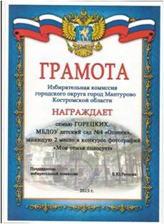 Рисунок9.jpg