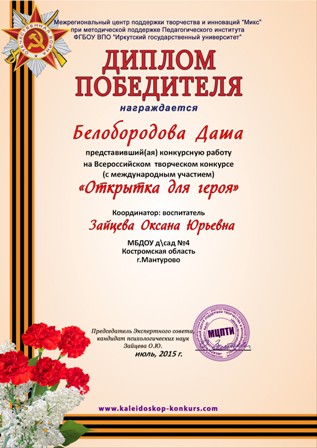 страница28.jpg