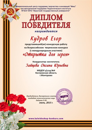 страница33.jpg