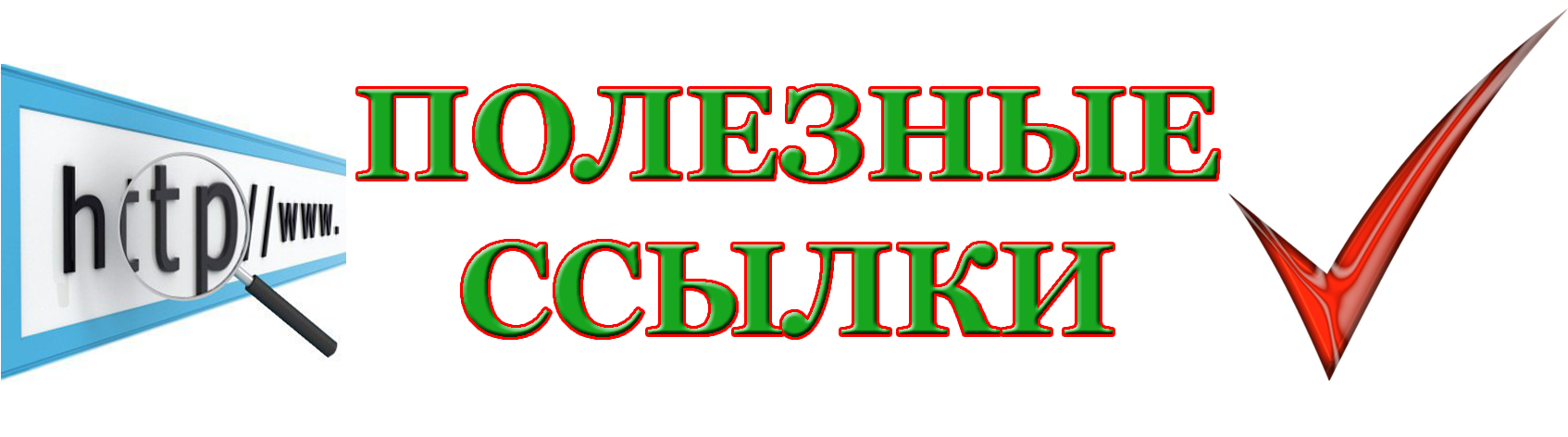 nko.krasnodar.ru_1447612.jpg
