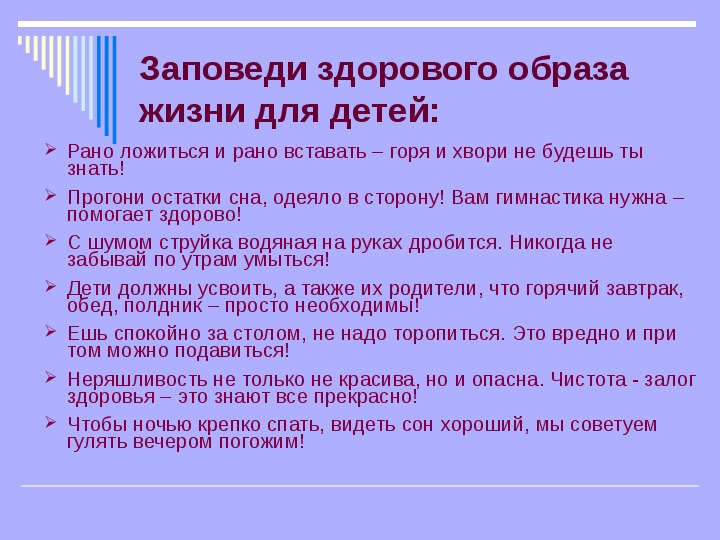 036.jpg