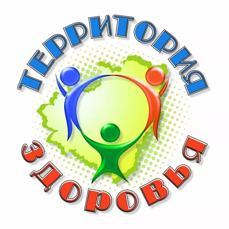 1310zdor.jpg