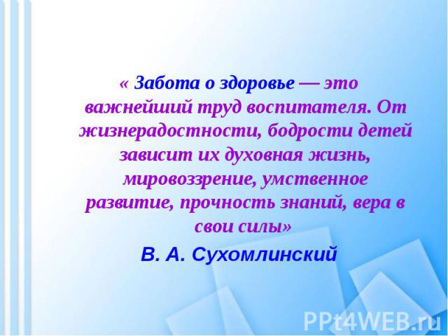 СЛОВА.jpg