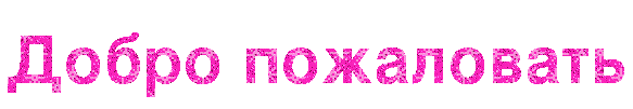 ce88aa0d6759234c2fbe646c1ef200a1.gif