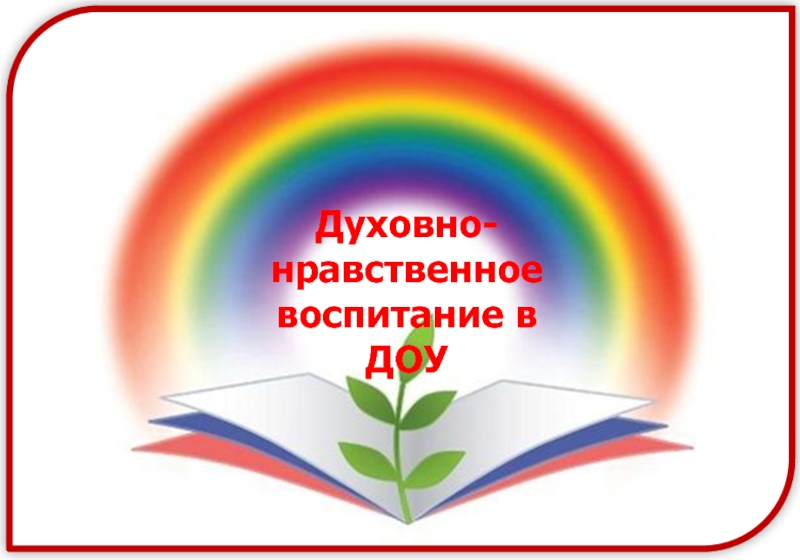 418114b7386fced94cb1f0b53509f6b4-800x.jpg