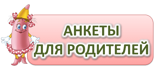 картинка.png