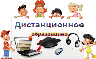 distancobr.png