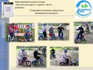 2 велик.jpg