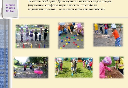 4 кегли.jpg