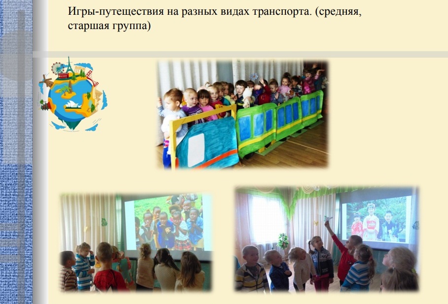 день 4.jpg