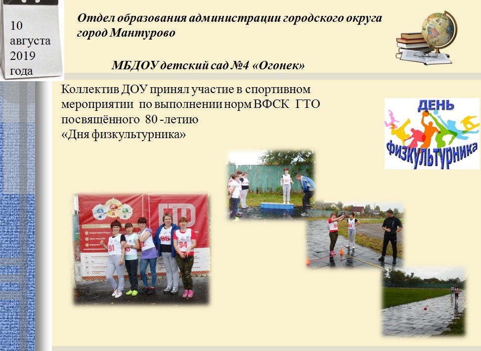 кост10.jpg