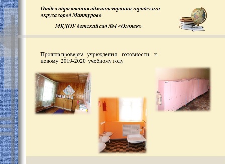 кост7.jpg
