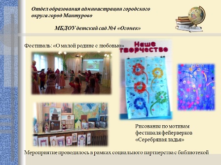 кост8.jpg
