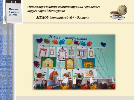 кост9.jpg