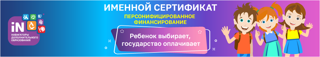 Рисунок1.png