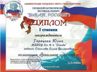 ,ля2.jpg