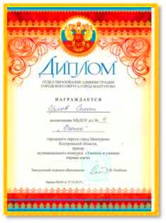 Умники 11.jpg