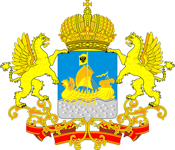 600px-Coat_of_arms_of_Kostroma_Oblast.svg_.png