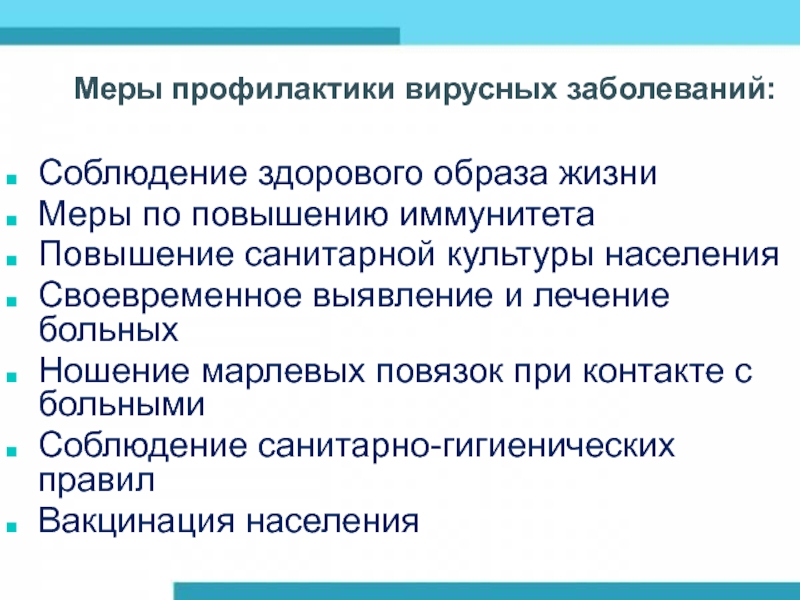 dc4df60d57bca37c11e5b90526cfa687-800x.jpg
