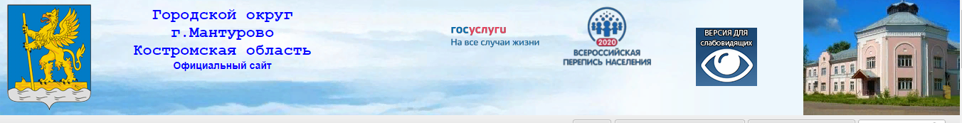Верх.png