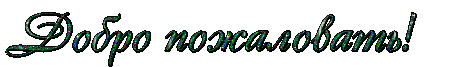 z4da193f978578.gif