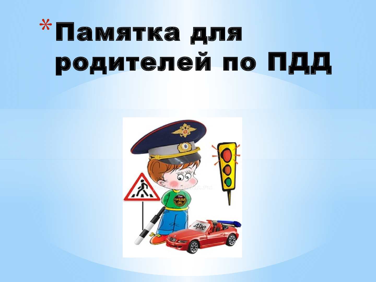 p1.jpg