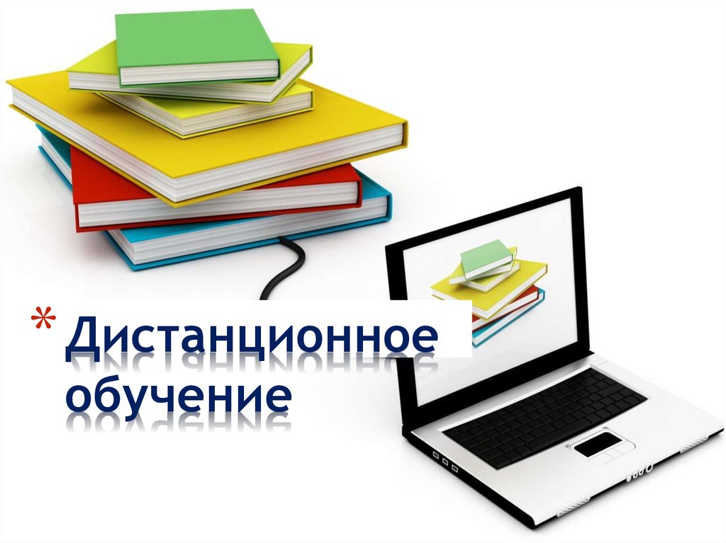 slide-0.jpg