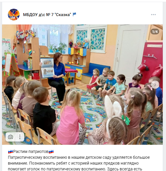 2025-02-17_09-02-54.png