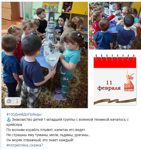 2025-02-17_09-02-54.png