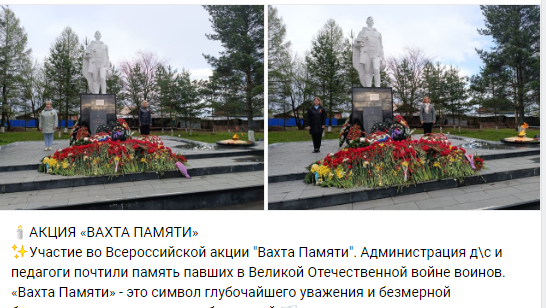 2025-05-12_15-48-24.png