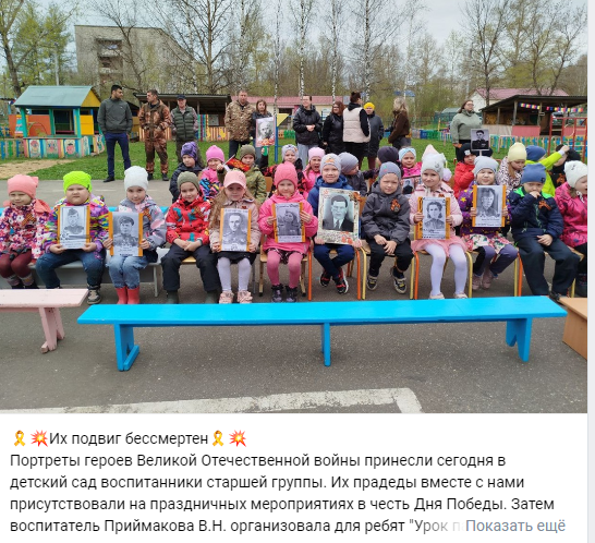 2025-05-12_15-49-53.png