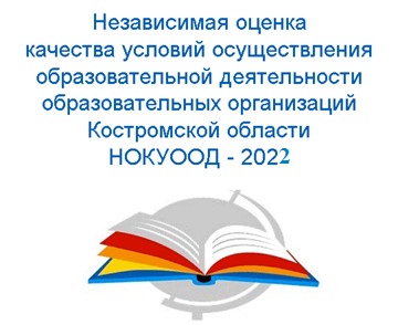 ноко22.jpg