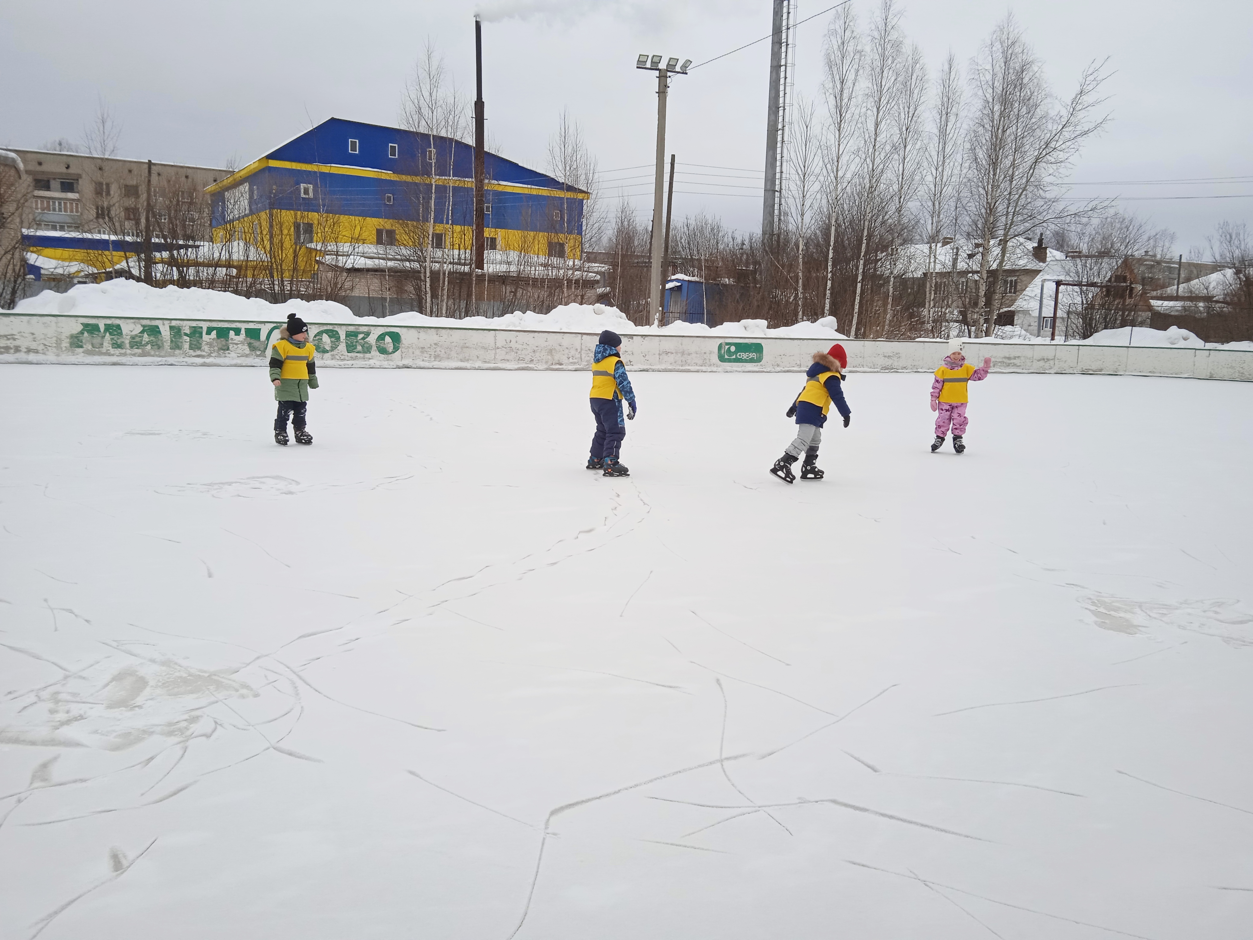 IMG_20230306_111854_1.jpg