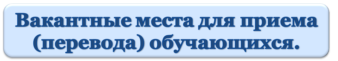вакм.png