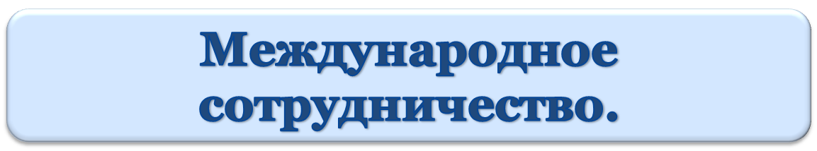 мс.png