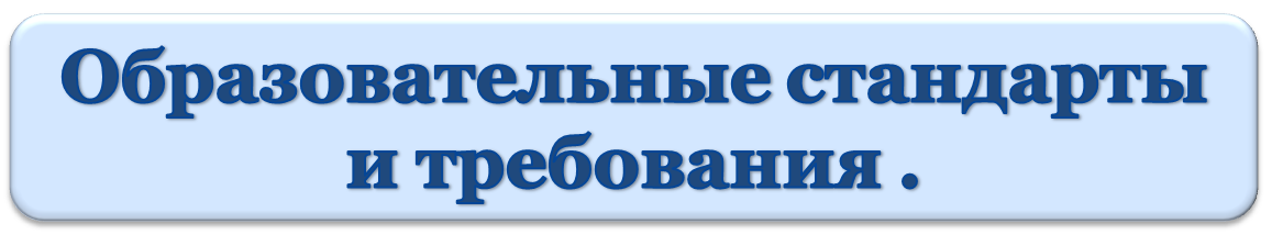 обртр.png