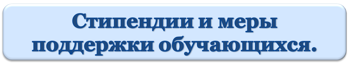 стим.png