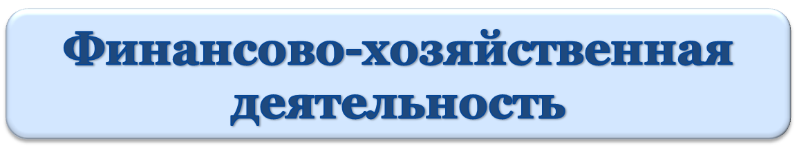 фхд.png