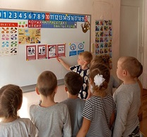 жд 2.jpg