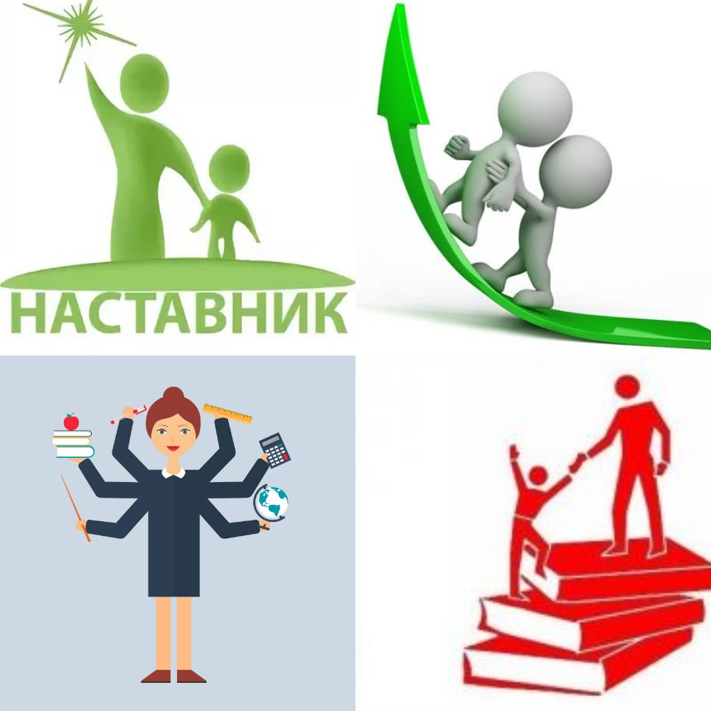 MyCollages09090625.jpg