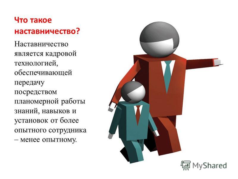 slide_7.jpg