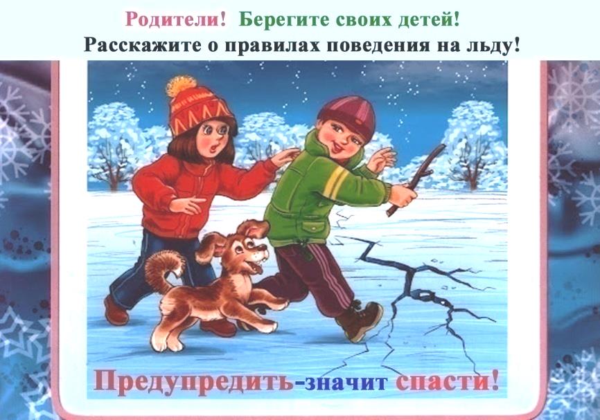 image-2.jpg