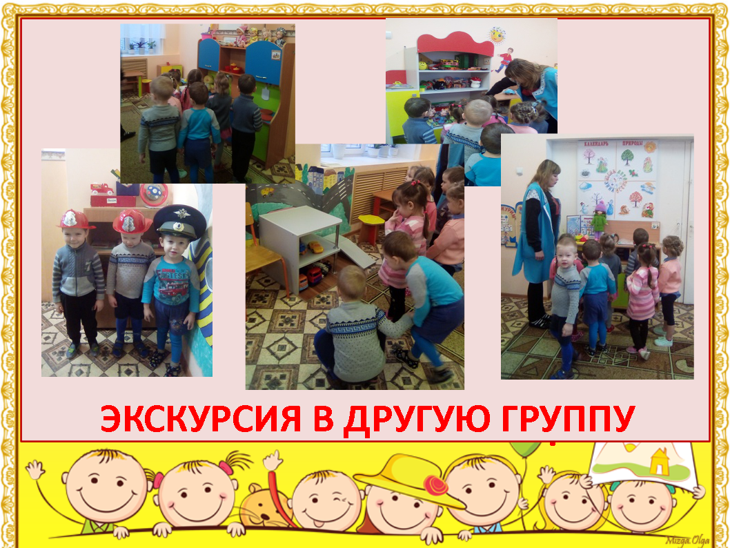 дл.png