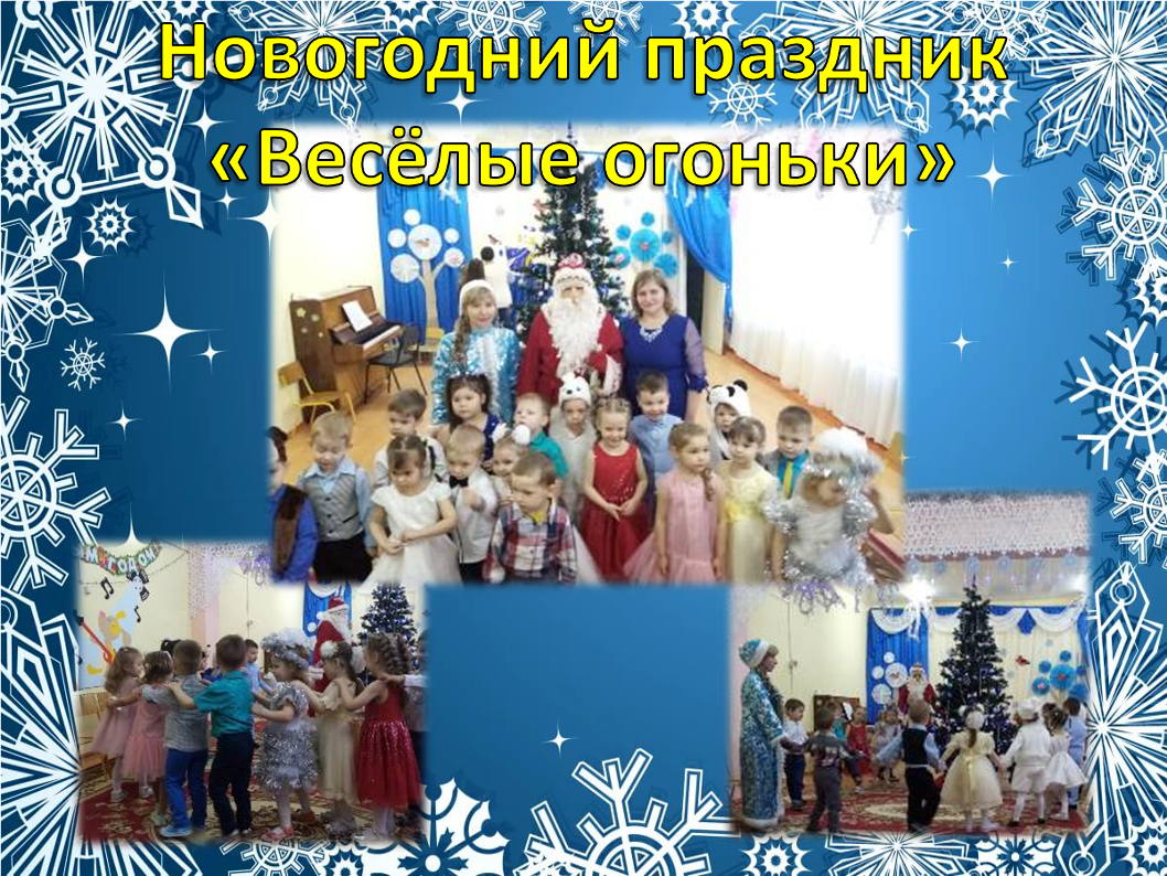 мамин день.png